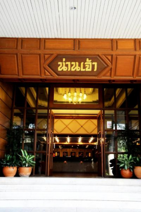 Nan Chao Hotel, Phitsanulok